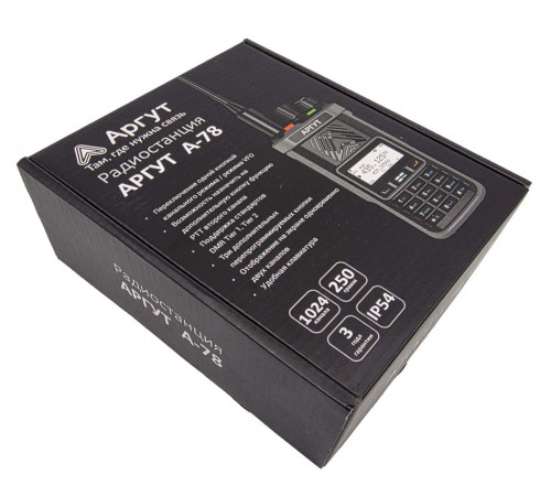 Радиостанция Аргут А-78 VHF/UHF