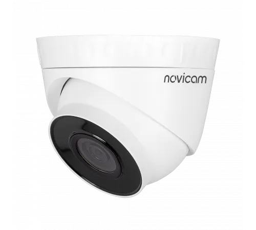 Купольная уличная IP видеокамера с микрофоном и WDR Novicam PRO 42M 4 Мп