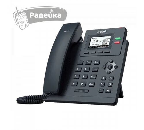 IP телефон Yealink SIP-T31P с блоком питания IP телефон Yealink SIP-T31P с блоком питания