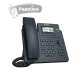 IP телефон Yealink SIP-T31P с блоком питания